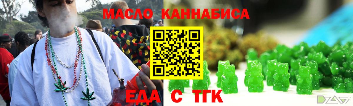 МДМА  КОКАИН  Кокаин  Меф кристаллы  Вход с VPN  Луховицы  Гашиш  Канабис 