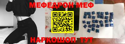 стафф Будённовск