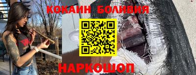 дурь Бузулук