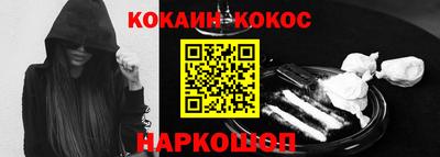 дурь Бузулук
