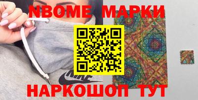 дурь Бузулук