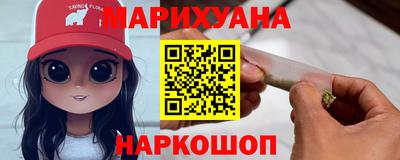 дурь Бузулук