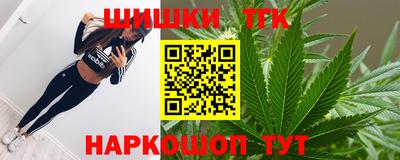 дурь Бузулук