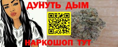 спиды Бугуруслан