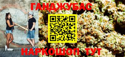 дурь Бузулук