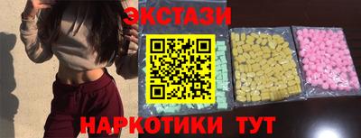 дурь Бузулук