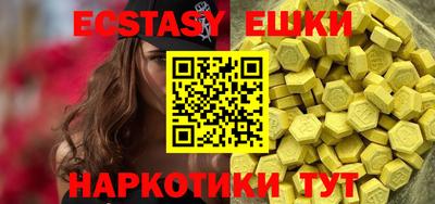 дурь Бузулук