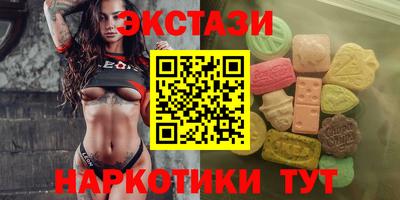 спиды Бугуруслан