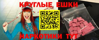 стафф Будённовск