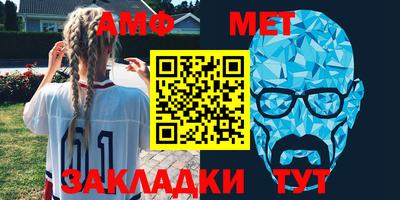 дурь Бузулук