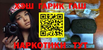 дурь Бузулук