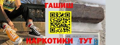 стафф Будённовск
