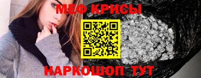 дурь Бузулук