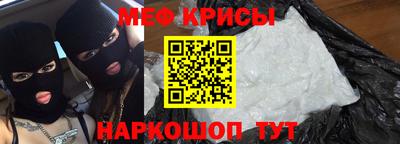 дурь Бузулук