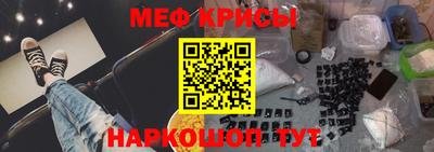 стафф Будённовск